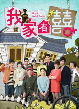 [50P/134MB][萌白酱]-吊带套装