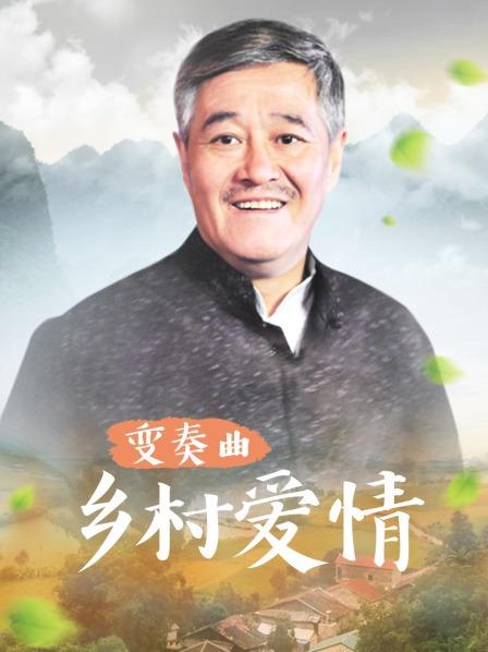 干老闆有什么问题