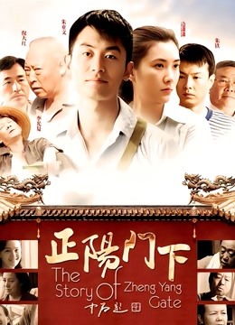 莉子老师 – 在学校的秘密时光，在办公室的沙发上忘我ZW[1V/429.21MB]