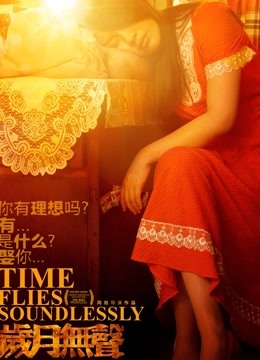 娜美妖姬-定制版新作-和服女神[27P+1V/]