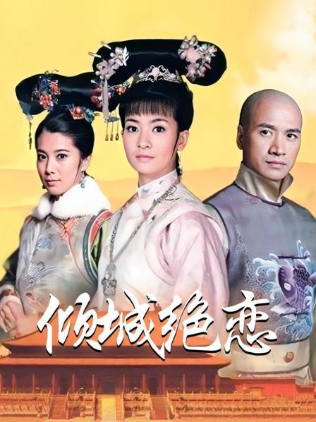 网红女神@完具9.11 &#8211; 灰丝高跟诱惑[21P+2V/776MB]